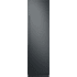 Dacor Contemporary DAREFR127 - 24 Inch Panel Ready Refrigerator Column - Right Hinge (Graphite Panels and Handles Purchased Separately)