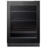 Dacor DRR24G7400AP - 24 Inch Panel Ready Undercounter Single Zone Beverage Center