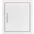 Summerset DV16 - 16 x 18-Inch Stainless Steel Vertical Single Access Door with Hidden Hinge