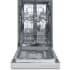 Summit DW18SS4ADA - 18 Inch Full Console Dishwasher