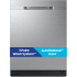 Samsung DW70H83YEUR - 24 Inch Fully Integrated Dishwasher