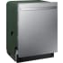 Samsung DW80CG4051SR - 24 Inch Fully Integrated Dishwasher