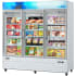 Koolmore MDF3GD52CWH - 80 Inch 3-Door Commercial Display Merchandiser Freezer