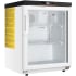 Koolmore KMPHR45C - 24 Inch Commercial Countertop Medical Pharmacy Refrigerator