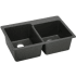Elkay Gourmet E-Granite Collection ELG250RBQ - Feature View