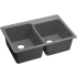 Elkay Quartz Classic ELG250RGS0 - Greystone Main View