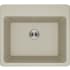 Elkay Quartz Classic ELG252212PDBQ0 - 25 Inch Drop-In Single Laundry Sink with Perfect Drain