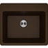 Elkay Quartz Classic ELG252212PDMC0 - 25 Inch Drop-In Single Laundry Sink with Perfect Drain