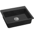 Elkay Quartz Classic ELGAD2522PDBK0 - 22 Inch Drop-In Single Bowl Kitchen Sink