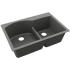 Elkay Quartz Classic ELGH3322RGT0 - 22 Inch Drop-In Double Bowl Kitchen Sink