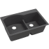 Elkay Quartz Classic ELGH3322RGY0 - Dusk Gray Main View
