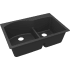 Elkay Quartz Classic ELGH3322RMB0 - 22 Inch Drop-In Double Bowl Kitchen Sink