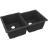 Elkay Quartz Classic ELGU250RMB0 - 20 1/2 Inch Undermount Double Bowl Kitchen Sink
