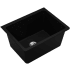 Elkay Quartz Classic ELGU251912PDBK0 - 25 Inch Undermount Single Bowl Laundry Sink