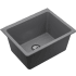 Elkay Quartz Classic ELGU251912PDGS0 - 25 Inch Undermount Single Bowl Laundry Sink
