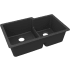 Elkay Quartz Classic ELGULBO3322MB0 - 20 1/2 Inch Undermount Double Bowl Kitchen Sink with 3 1/2" Drain Opening