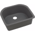 Elkay Gourmet E-Granite Collection ELGSU2522GY0 - Dusk Gray
