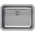 Elkay Gourmet Perfect Drain Collection Lustertone Collection ELUH2115PD - Elkay Lustertone® Classic Stainless Steel Single Bowl Undermount Kitchen Sink with Perfect Drain®