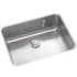 Elkay Gourmet Perfect Drain Collection Lustertone Collection ELUH2115PDK - Featured View