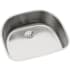 Elkay Lustertone Collection ELUH2118PD - Elkay Lustertone® Classic Stainless Steel Single Bowl Undermount Kitchen Sink with Perfect Drain®