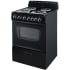 Avanti ERU240P1B - 4 Coil Elements with Temperature Safety Sensors