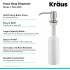 Kraus KSD32SS - Kitchen Soap and Lotion Dispenser Features