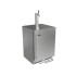 Perlick G5 LUXE G5BD24SL - G5 Luxe 24 Inch Beverage Dispenser