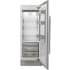 Fulgor Milano 700 Series F7SRC30S1R - 30" Built-In Column Refrigerator, RH