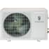 Friedrich Floating Air® Pro FPHSR09A1A - Outdoor Unit
