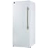 Forno Maderno FFFFD172228WHTLS - Maderno 28" 13.6 cu.ft. Left Swing Built-In Convertible Refrigerator/Freezer