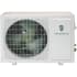 Friedrich Floating Air FRHW123A - Outdoor Unit