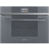 Smeg Linea Design SFU4104VCS - Front