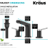 Kraus Indy™ Series FUS14103SFBNMB - 2 Handle 8-Inch Widespread Bathroom Faucet with 1.2 GPM Flow Rate