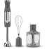 GE G8H1AASSPSS - 5 Inch Immersion Blender with Accessories