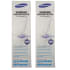 Samsung HAFCIN2P - Water Filter 2 Pack