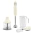 Smeg 50's Retro Design HBF03CRUS - Retro-Style Hand Blender