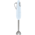 Smeg 50's Retro Design HBF03PBUS - Retro-Style Hand Blender