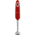 Smeg 50's Retro Design HBF03RDUS - Retro-Style Hand Blender