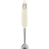 Smeg 50's Retro Design HBF11CRUS - Retro-Style Hand Blender