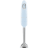 Smeg 50's Retro Design HBF11PBUS - Retro-Style Hand Blender