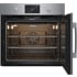 Bosch 500 Series HBL5455RUC - 30 Inch Single Convection Electric Wall Oven in Opened View