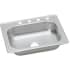 Elkay Kingsford Collection K12521MR2 - Sink