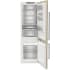 KitchenAid KBBX102MPA - 22 Inch Panel Ready Built-In Bottom Mount Refrigerator in Opened View
