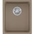 Franke Kubus Series KBG11013OYS - Oyster Top View