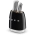 Smeg 50's Retro Design KBSF01BL - Knife Block with 6 Knives