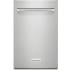 KitchenAid KDAS108HSS - 18" Dishwasher Panel Kit - Stainless Steel