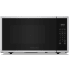 KitchenAid KMCS122SSS - 1.6 cu. ft. Countertop Microwave with 1200-Watt Cooking Power