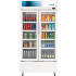 Koolmore KMMDR2GD39 - 39 Inch Freestanding Commercial Merchandiser Refrigerator