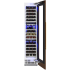 Koolmore Reserve KMPRCW18 - 18 Inch Panel Ready Wine Cooler Column