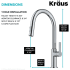 Kraus KPF2820CH - Oletto Single Handle Pull-Down Kitchen Faucet Dimension